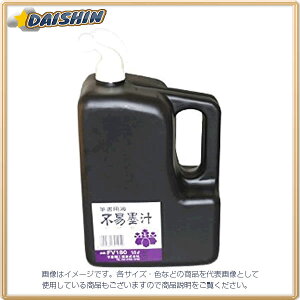 sՌ tGL n`FV 1.8L [00002590] FV180 [201-301052]