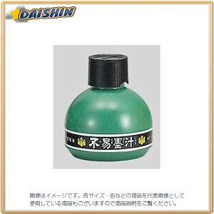 sՌ tGL n`FV 150ml [00002588] FV15 [201-500059]