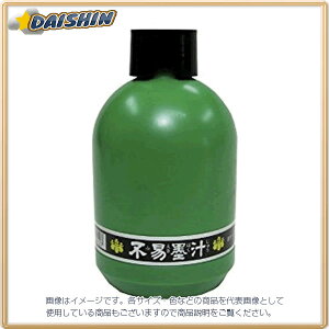 sՌ tGL n`FV 360ml [00002589] FV36 [201-500127]