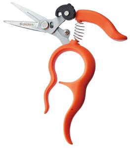 �T�{�e�� 1318S���肪�g������n���X�e���_�� - [2011-5131825]