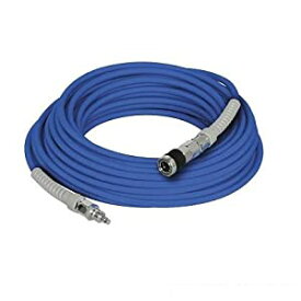 フジマック FMC マッハ 高圧スーパーライトホース ストッパーカプラ付 （内径4mm×20m） SLH-420 [205-608615]