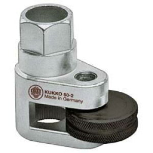 �N�b�R KUKKO �X�^�b�h�{���g�v�[���[ 8-19MM 50-2 [209-019333]