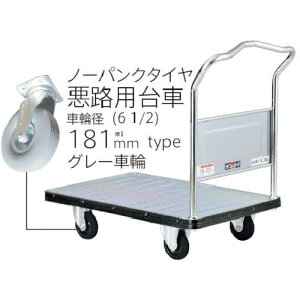 �ԉ����p �y�ʓr�����z �y�l��s�z �_���f�B �_���f�BD�V���[�Y �^�C�vDA �Œ�n���h���� ���H�p�m�[�p���N�^�C�� �R�E�C���X�n���h���d�l W900XD600 UDA-LS-UP180-AC [2125-00000273]