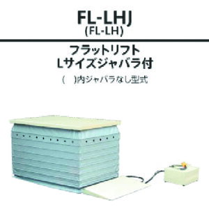 ԉp yʓrz ylsz _fB d~e[utg tbgtg LTCY Wot W1450×D750 FL-LHJ [2125-2439177]