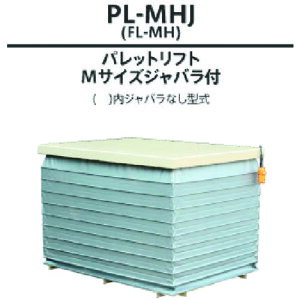 ԉp yʓrz ylsz _fB d~e[utg pbgtg MTCY Wot W1100×D1150 PL-MJ [2125-2439184]