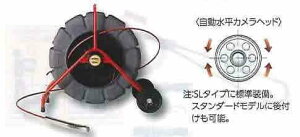 Wbh RIDGID V[XlCN KDR-200SL Ztx { #13988 [213-139887]