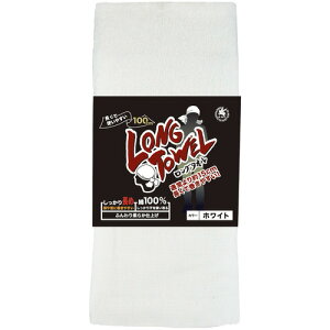 xm܍H yʓrz ylsz O^Ii100cmj1P  738WH [2179-4073806]