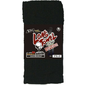 xm܍H yʓrz ylsz O^Ii100cmj1P  738BK [2179-4073813]