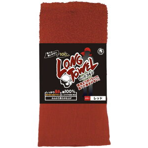 xm܍H yʓrz ylsz O^Ii100cmj1P  738RE [2179-4073837]