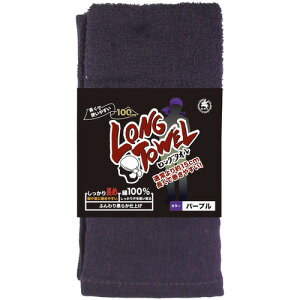 xm܍H yʓrz ylsz O^Ii100cmj1P p[v 738PL [2179-4073844]