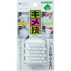 ܂߂ y12̔zLZ܂ȔEU KB-464 [2271-9446488]