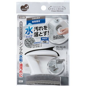 ܂߂ y20̔zCKVNN[i[ KB-650 [2271-9465090]