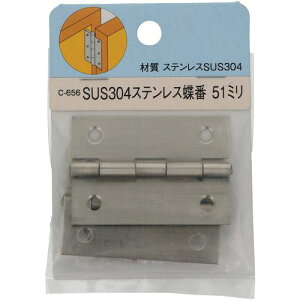 ˂ YAHATA XeX 51mmm2n 4964585160381 [2310-5160381]