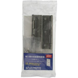 ˂ YAHATA XeXp 64mmm2n 4901099047814 [2310-9047814]