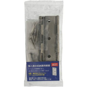 ˂ YAHATA XeXp 76mmm2n 4901099047821 [2310-9047821]