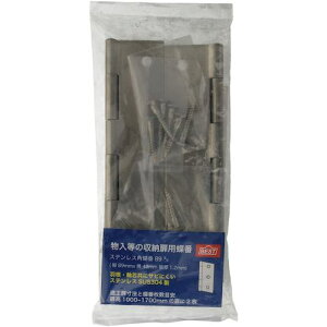 ˂ YAHATA XeXp 89mmm2n 4901099047838 [2310-9047838]