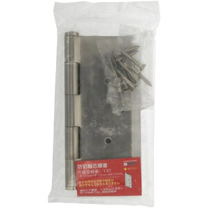 ˂ YAHATA 130V2.5 127×102 4901099041904 [2310-9041904]