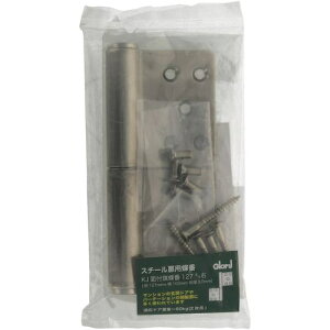 ˂ YAHATA KJʕt 127mmE 4901099042543 [2310-9042543]