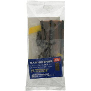 ˂ YAHATA XeXuYp 76mmm2n 4901099047906 [2310-9047906]