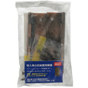 ˂ YAHATA XeXuYp 89mmm2n 4901099047913 [2310-9047913]