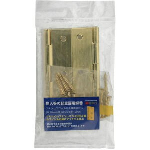 ˂ YAHATA XeXS[hp 89mmm2n 4901099048316 [2310-9048316]