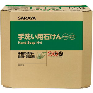 T E-􂢗p΂tRN18kgpBIB 23857 [244-238572]