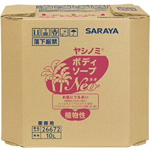 T Vm~{fB\[vNEO10L 26672 [244-266720]