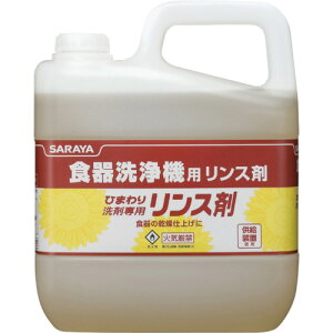 T y3̔zЂ܂ܐpX 5KG 31669 [244-316692]