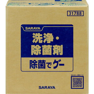 �T���� �y���ؔp�ԁz���ۂŃO�[ 20KG BIB 31788 [244-317888]
