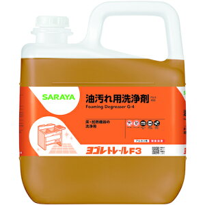 T Sg[F3 5kg 32386 [244-323865]