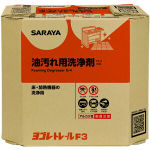 T Sg[F3 10kgpBIB 32387 [244-323872]