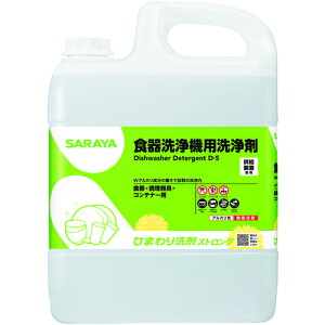 T Ђ܂܃XgO6kg 32410 [244-324107]