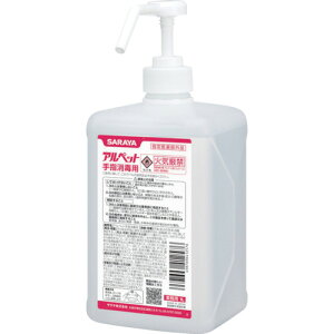 T Aybgwŗp1L 41257 [244-412576]