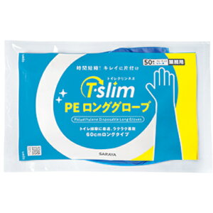 T TES PEOO[u50F 50981 [244-509818]