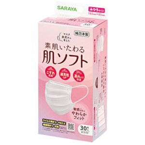 T \tg}XN30 51058 [244-510588]