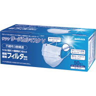 【ポイント最大10倍　期間限定 】サラヤ サージカルマスクV 50枚入 51179 [244-511798]