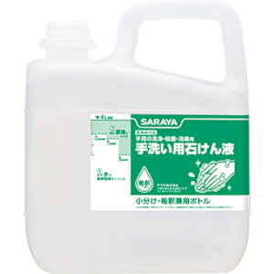 T {g5kg􂢐Όp 22 65214 [244-652149]