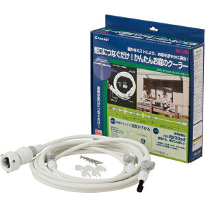 ^JM K[fN[[X^[^[Lbg G701 [245-026093]