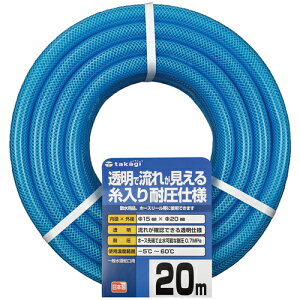 ^JM NAψz[X 15×20 20M PH08015CB020TM [245-026574]