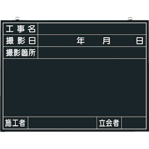 H[  ؐHBep iHEBeEBeӏE{HҁEҗtj 141-A [247-630781]