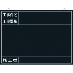 H[  ؐHBep iHEHꏊE{Hҗt Nj 142-K [247-630804]