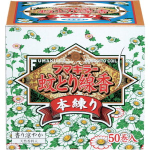 t}L[ Ƃ{50 424447 [251-424447]