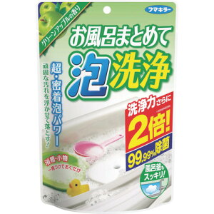 t}L[ y14̔zC܂Ƃ߂ĖA O[Abv̍ 435184 [251-435184]