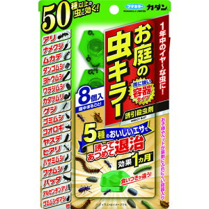 t}L[ J_ ̒L[UE8 444674 [251-444674]