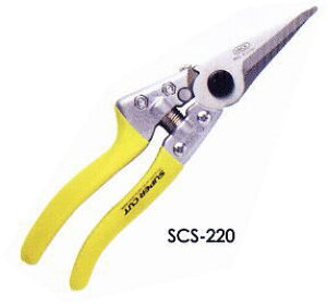 gR} MKK \͂݃X[p[Jbg 220mmiXeXj SCS-220 [254-162086]