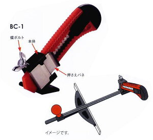 gR} MKK ۋK{[hJb^[iE΁EԁjA\[g BC-1 [254-480210]