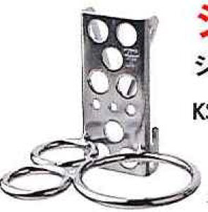 gR} MKK VmEn}[ 3P KS-7 [254-811373]