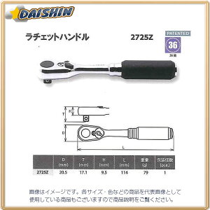 �R�[�P�� Ko-Ken Z-EAL 1/4(6.35mm)SQ. ���`�F�b�g�n���h�� �S��114mm 2725Z [255-010189]