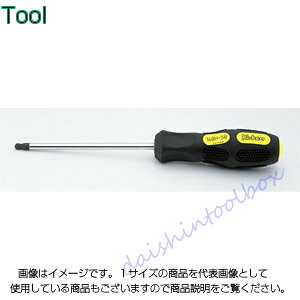 �R�[�P�� Ko-Ken �{�[���|�C���g�w�b�N�X�h���C�o�[ 7mm 168H-7B [255-249602]