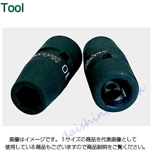 �R�[�P�� Ko-Ken 3/8�i9.5mm�j�h�U6�p�\�P�b�g 21mm NV13400-21 [255-326013]